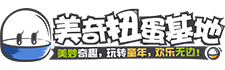 米兰网页版·官方端在线——致力于打造全方位儿童玩具渠道架构、打造玩具领域综合性商贸平台