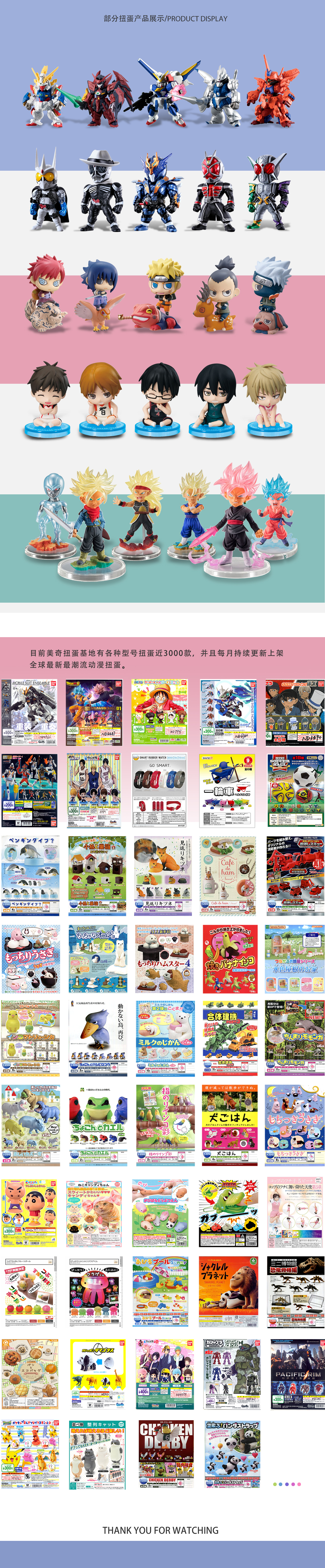米兰网页版·官方端在线(图1)
